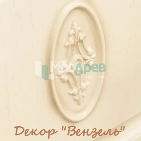 Шкаф 1-дв для одежды (глубина 600 мм) модуль И007.34-05 в интернет-магазине Mosdrev.com - 8