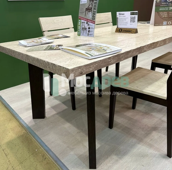Стол &amp;quot;Оримэкс&amp;quot; Кёльн-СМ 130  в интернет-магазине Mosdrev.com - 20